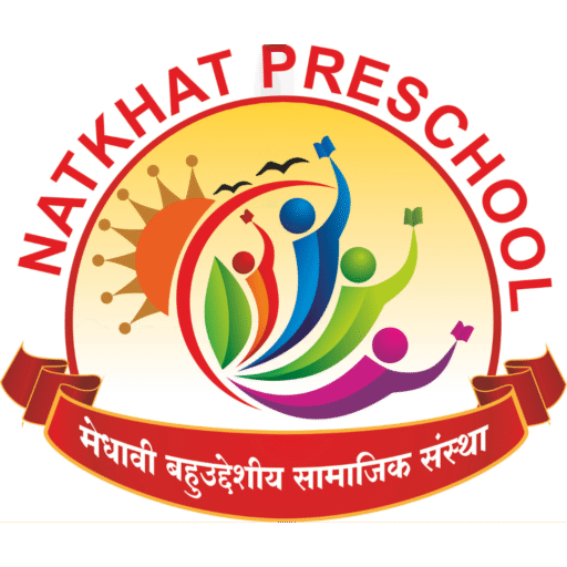 Natkhat Pre School Logo Natkhat Pre School Logo